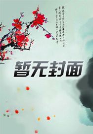 宝可梦go下载中文版